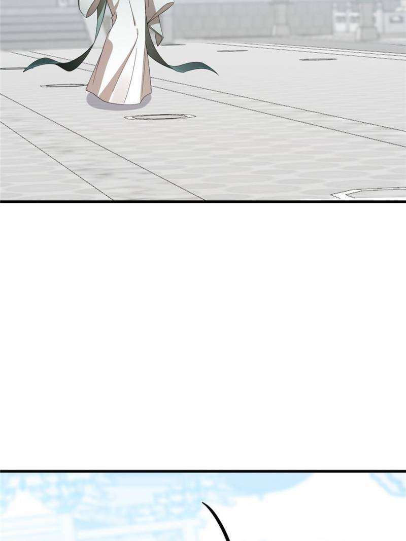Page 14 of Chapter 429