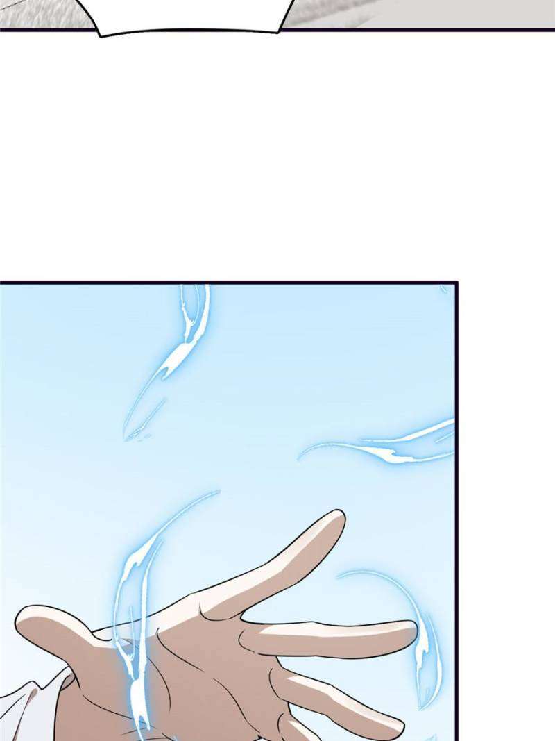 Page 26 of Chapter 429