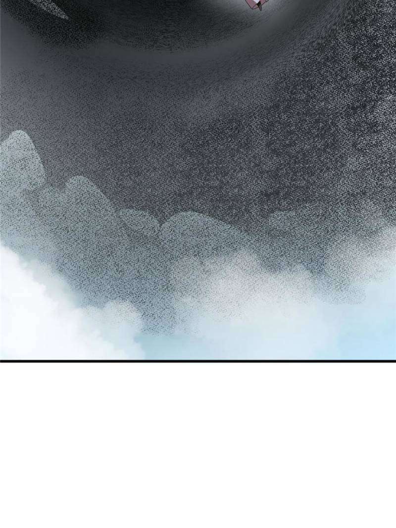 Page 54 of Chapter 429