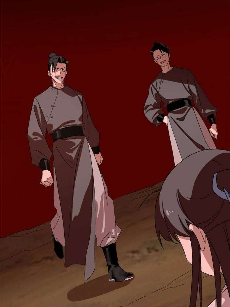 Page 12 of Chapter 430