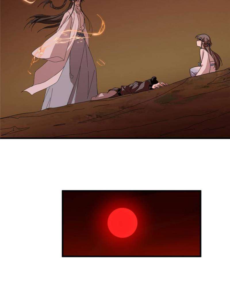 Page 18 of Chapter 430