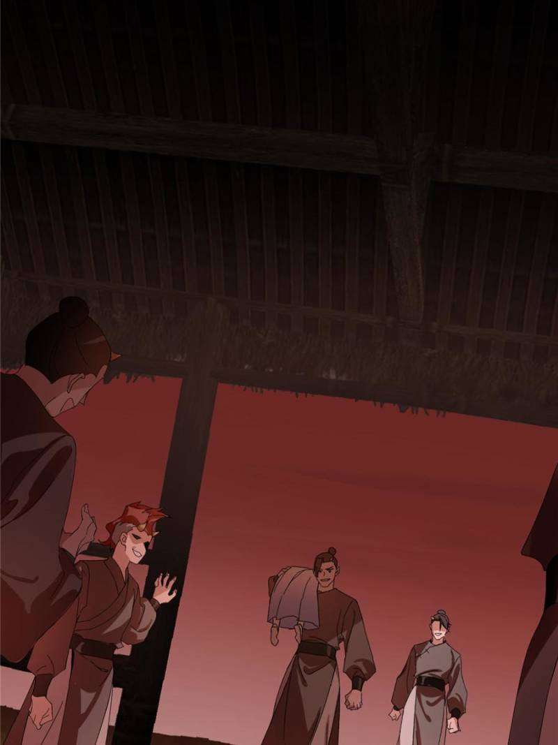 Page 46 of Chapter 430