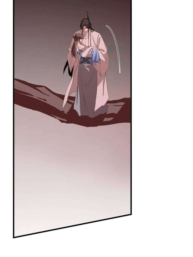 Page 56 of Chapter 430