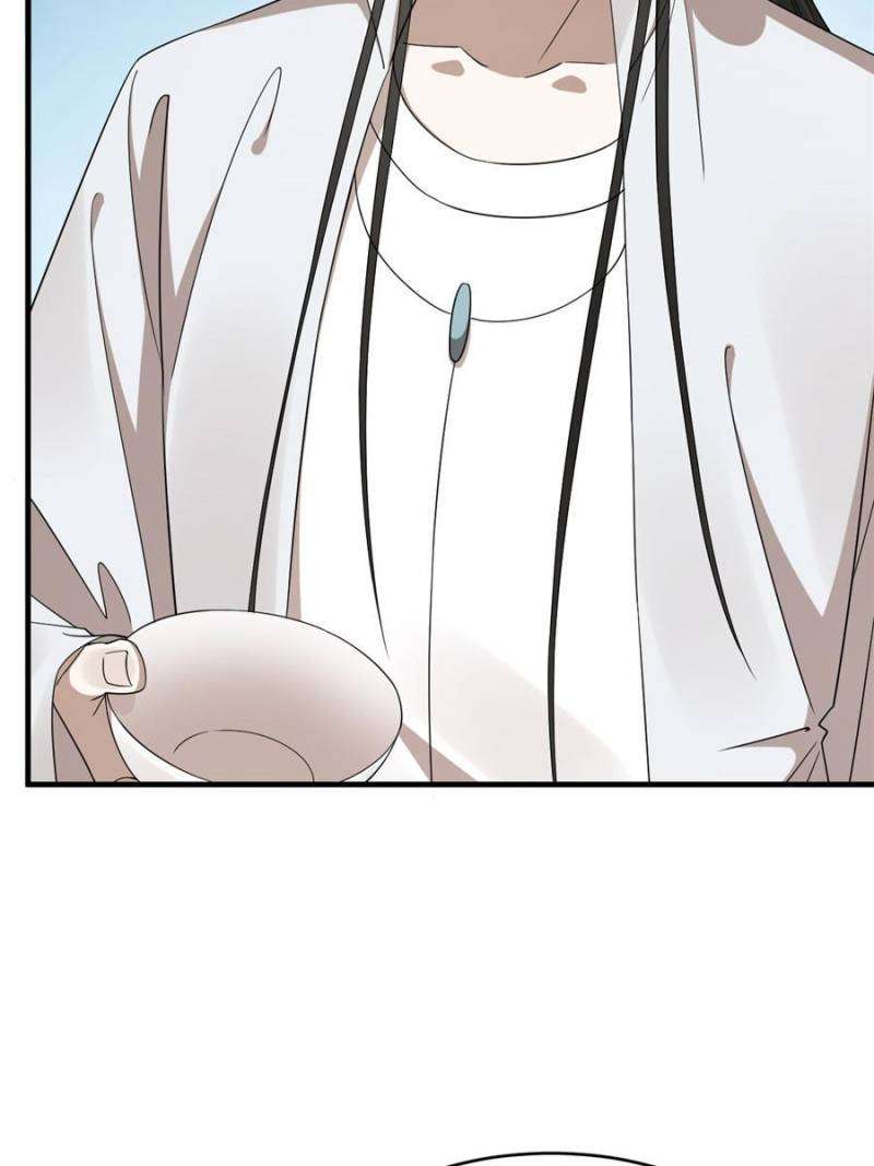 Page 4 of Chapter 431