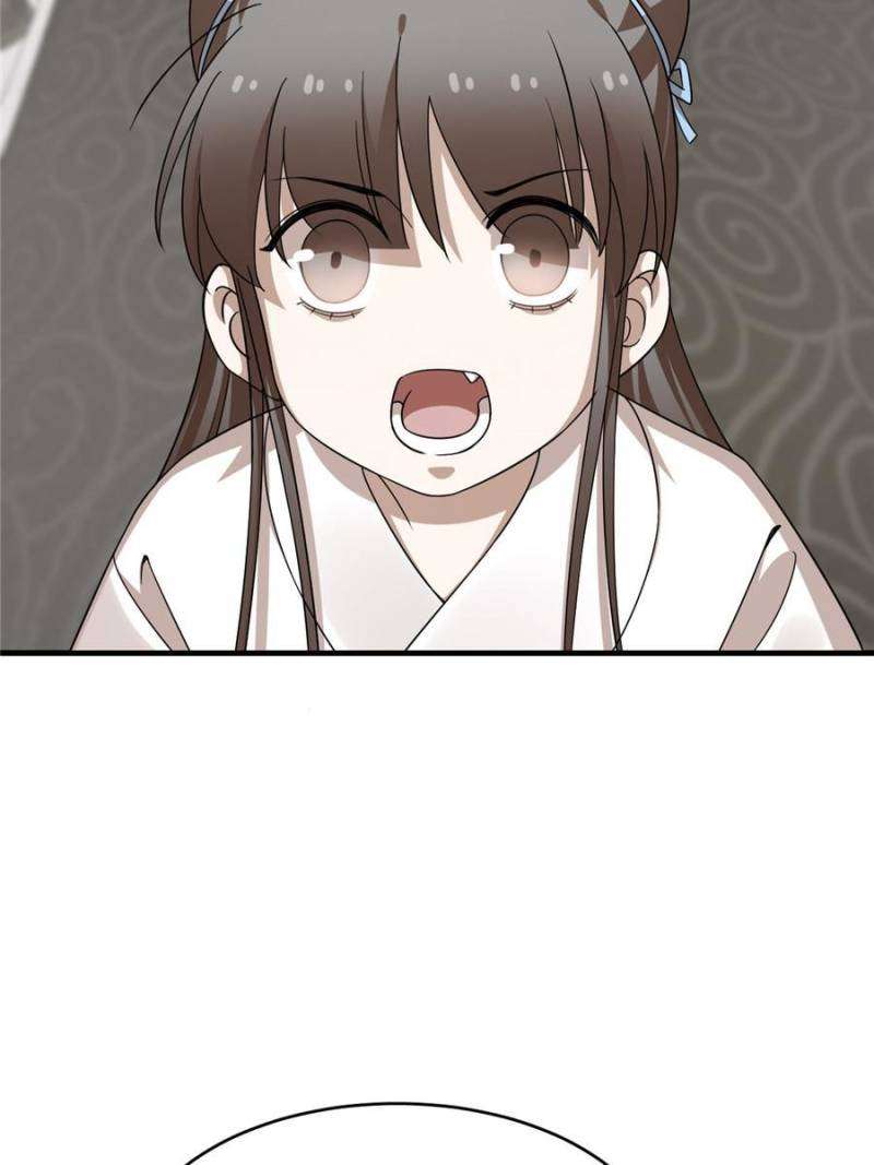 Page 23 of Chapter 431