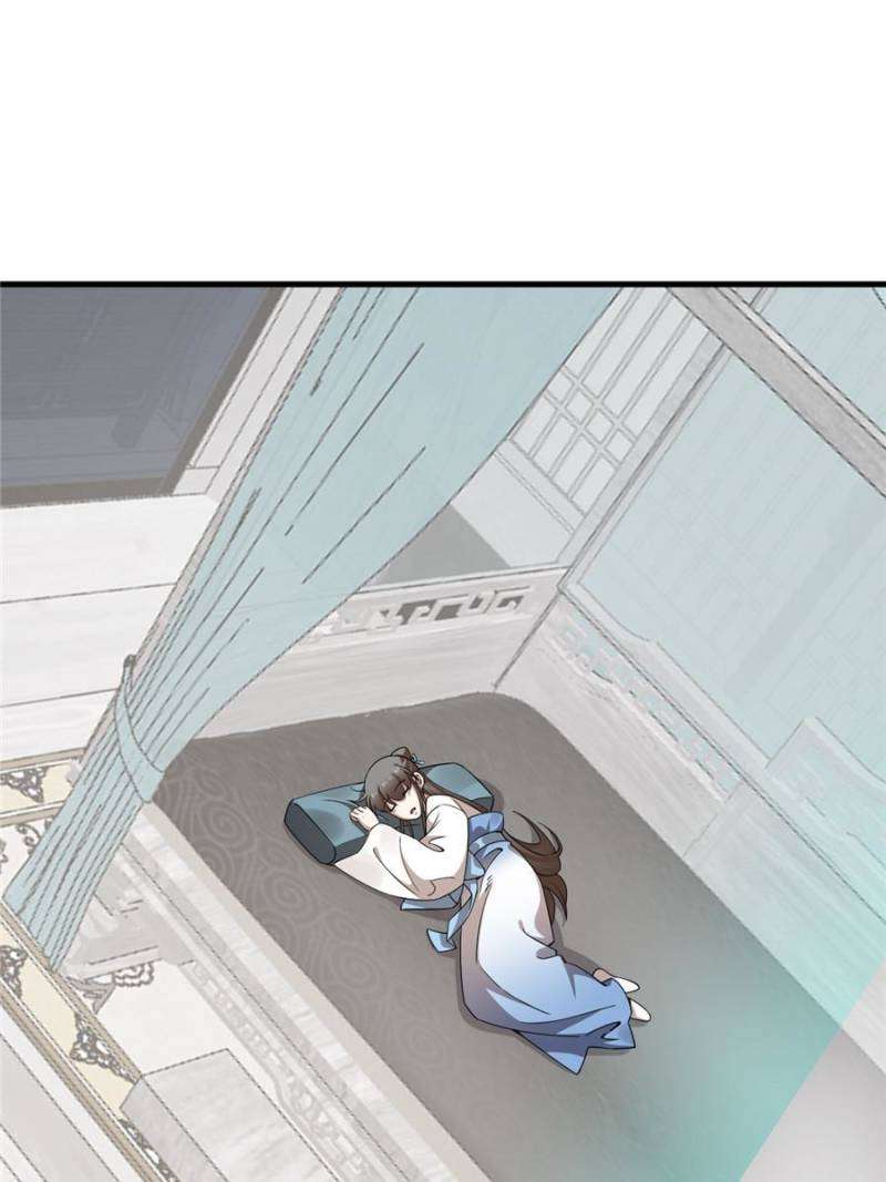 Page 32 of Chapter 431