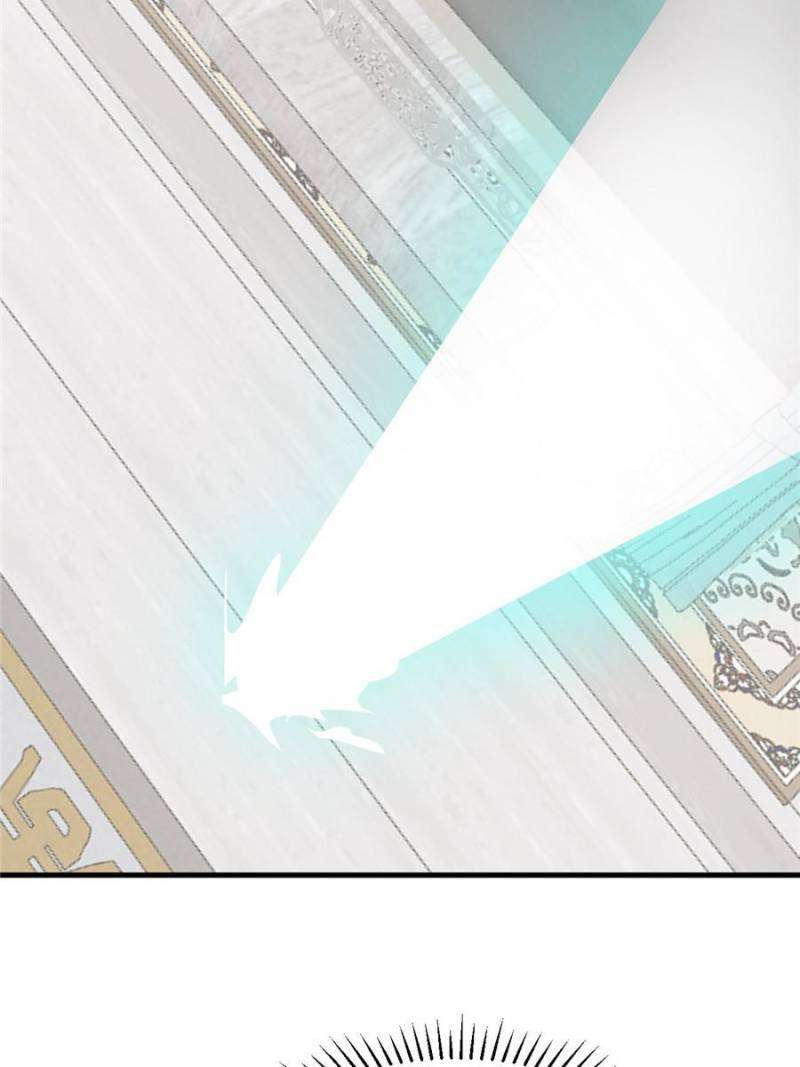 Page 33 of Chapter 431