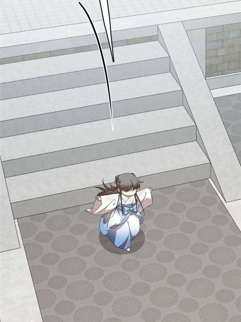 Page 49 of Chapter 431