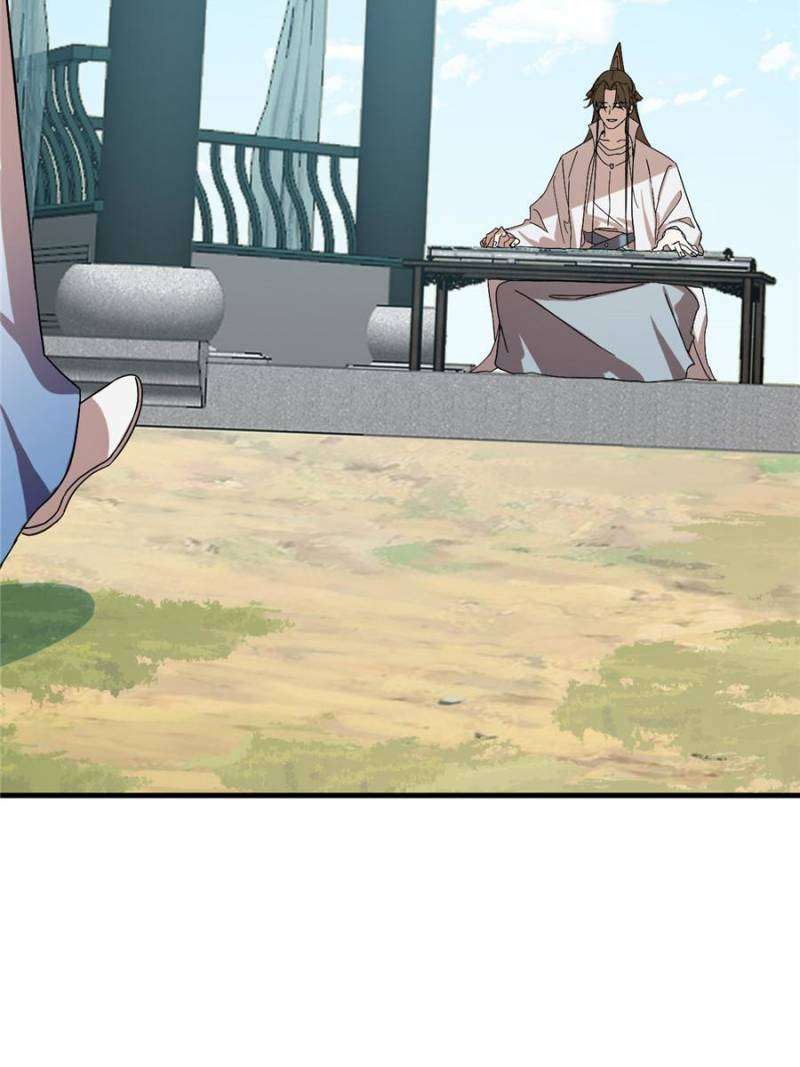 Page 8 of Chapter 432