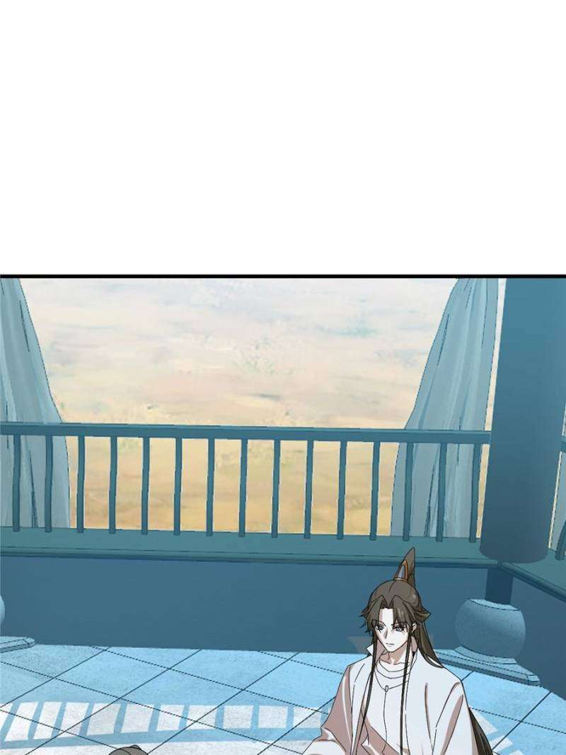 Page 15 of Chapter 432