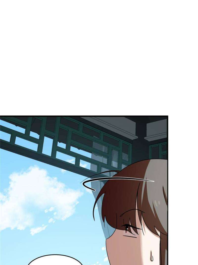 Page 28 of Chapter 432