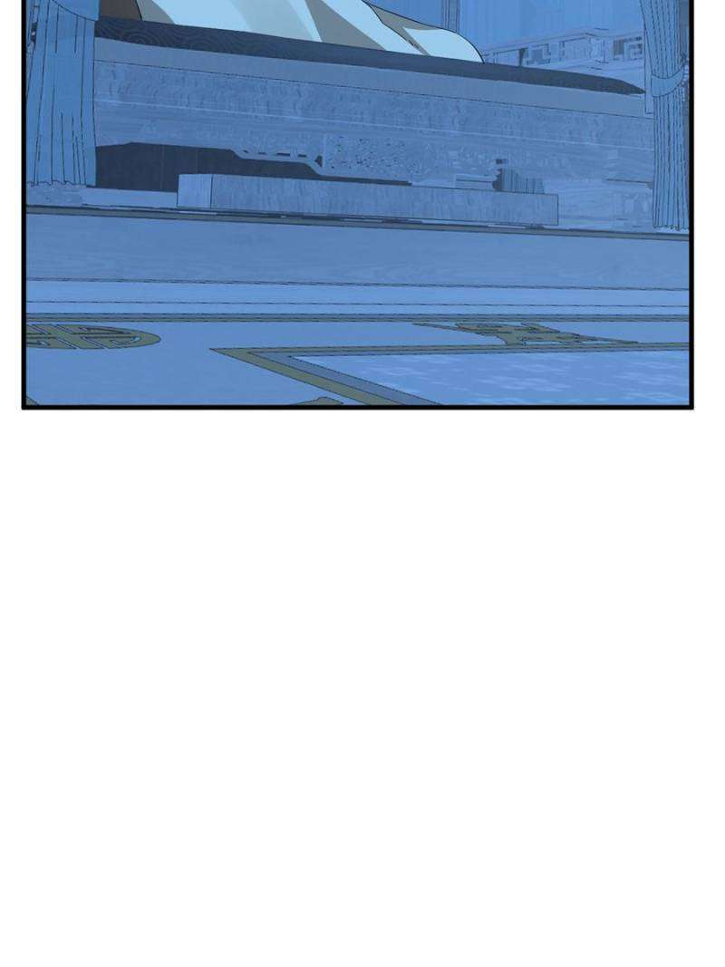 Page 9 of Chapter 434