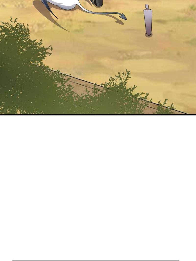 Page 2 of Chapter 435