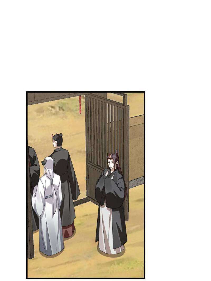 Page 10 of Chapter 435