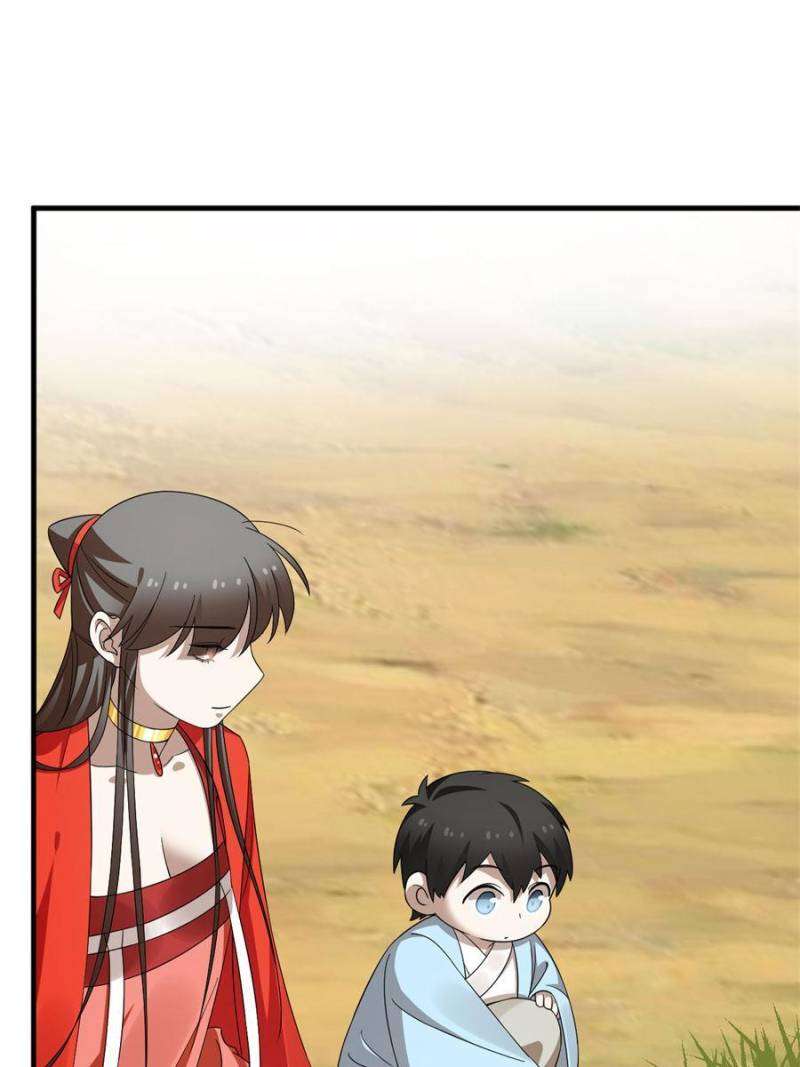 Page 23 of Chapter 435