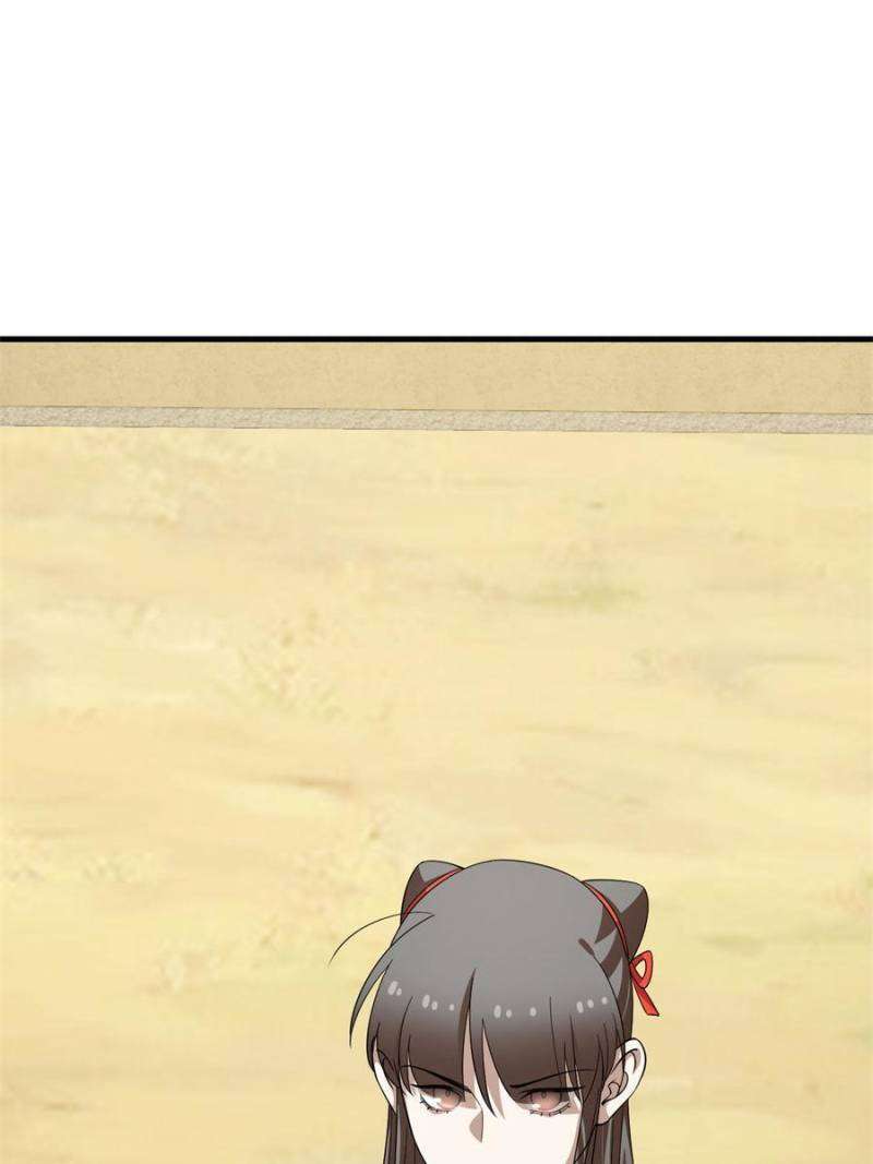 Page 30 of Chapter 435