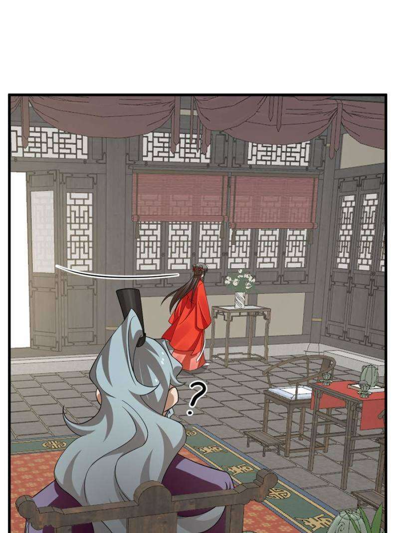 Page 41 of Chapter 435