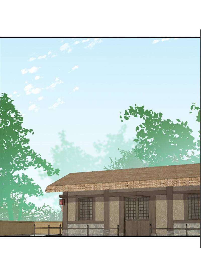 Page 23 of Chapter 437