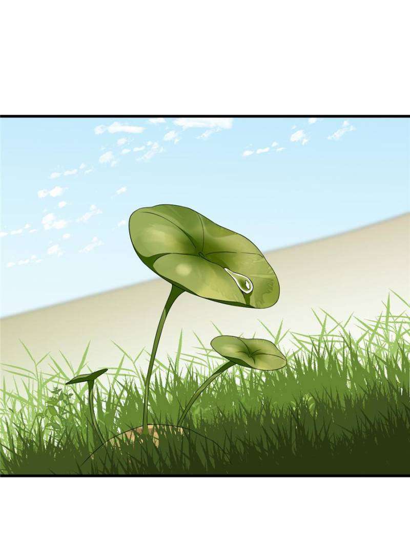 Page 24 of Chapter 437