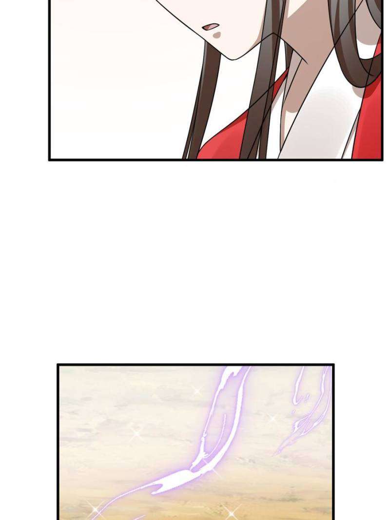 Page 30 of Chapter 437