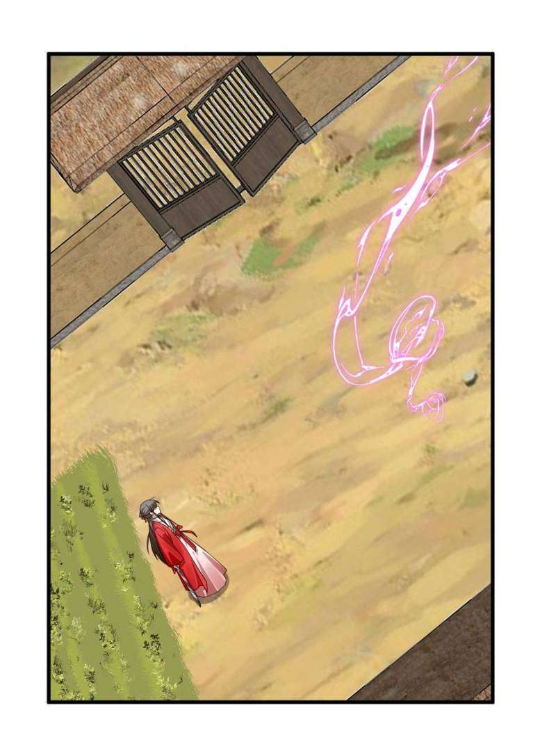 Page 7 of Chapter 438