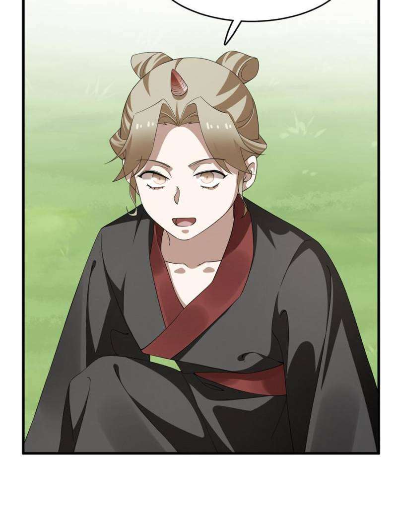 Page 17 of Chapter 438