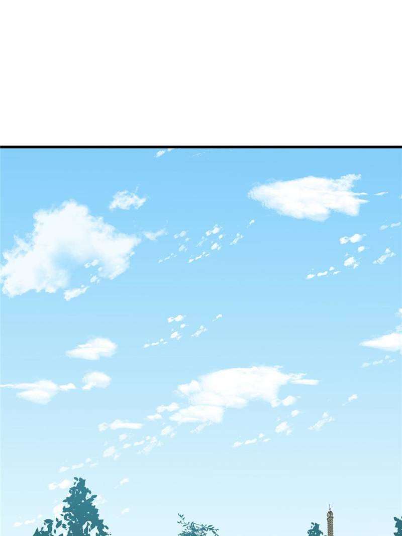 Page 26 of Chapter 438