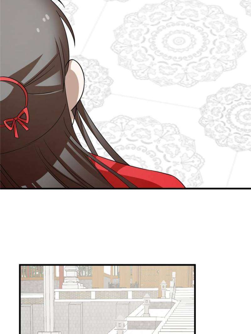 Page 7 of Chapter 439