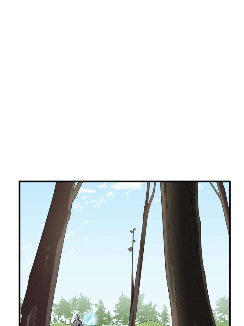 Page 17 of Chapter 439