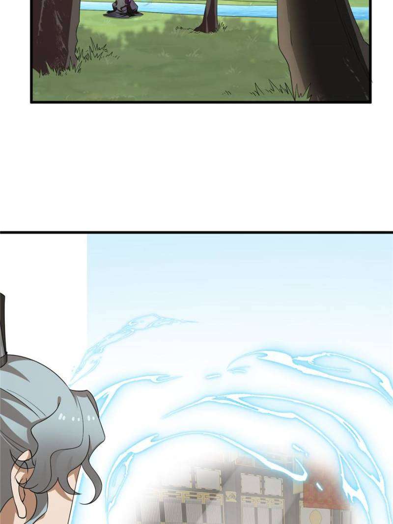 Page 18 of Chapter 439