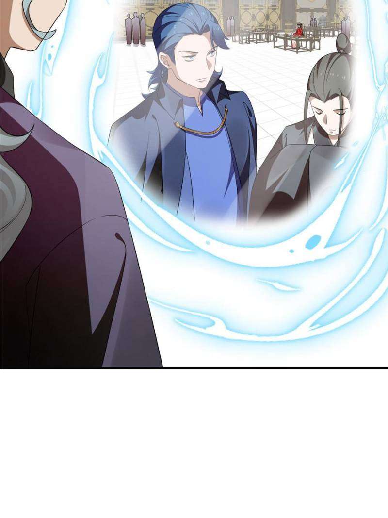 Page 19 of Chapter 439