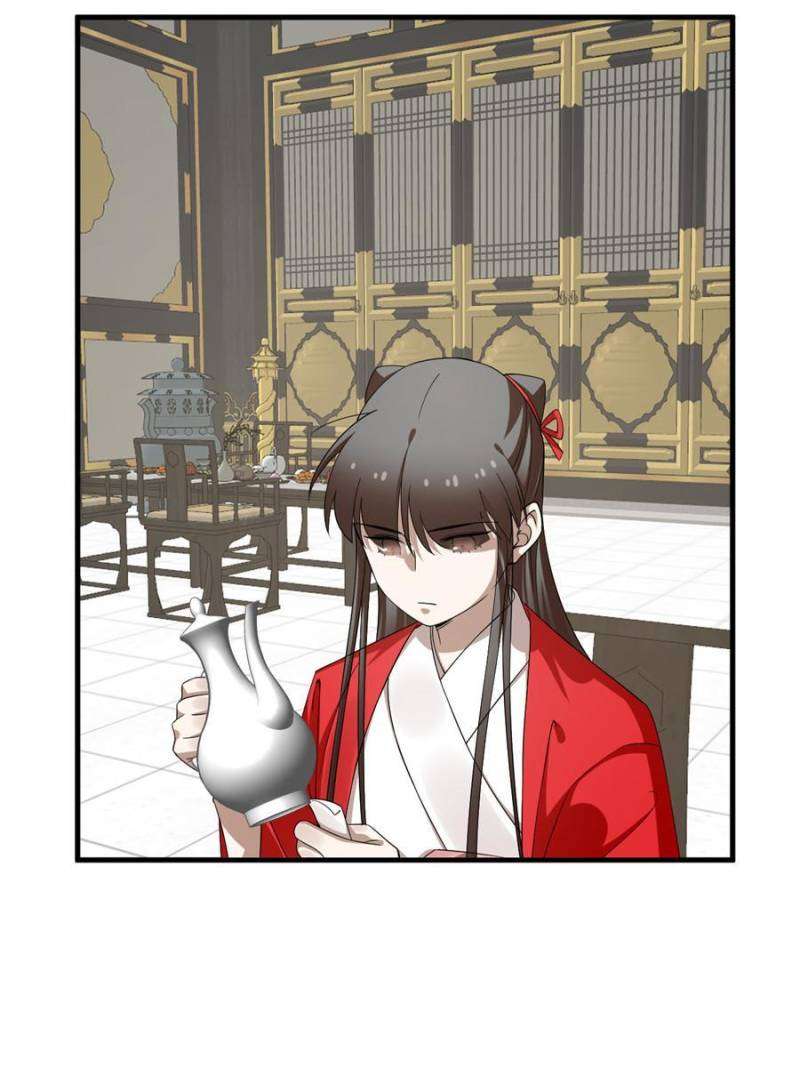 Page 20 of Chapter 439