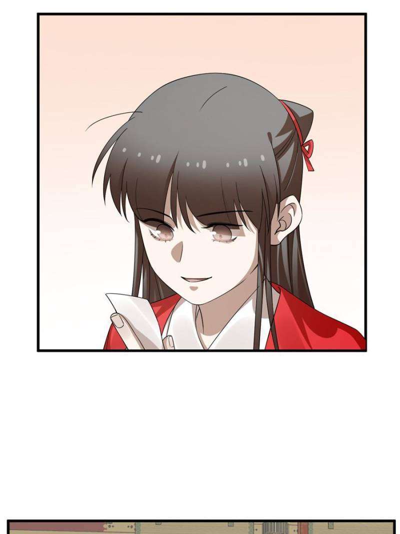 Page 21 of Chapter 439
