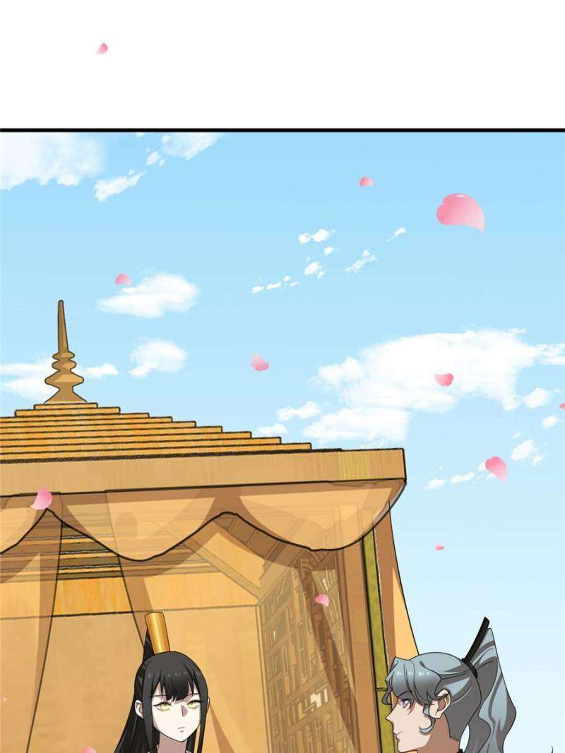 Page 37 of Chapter 439