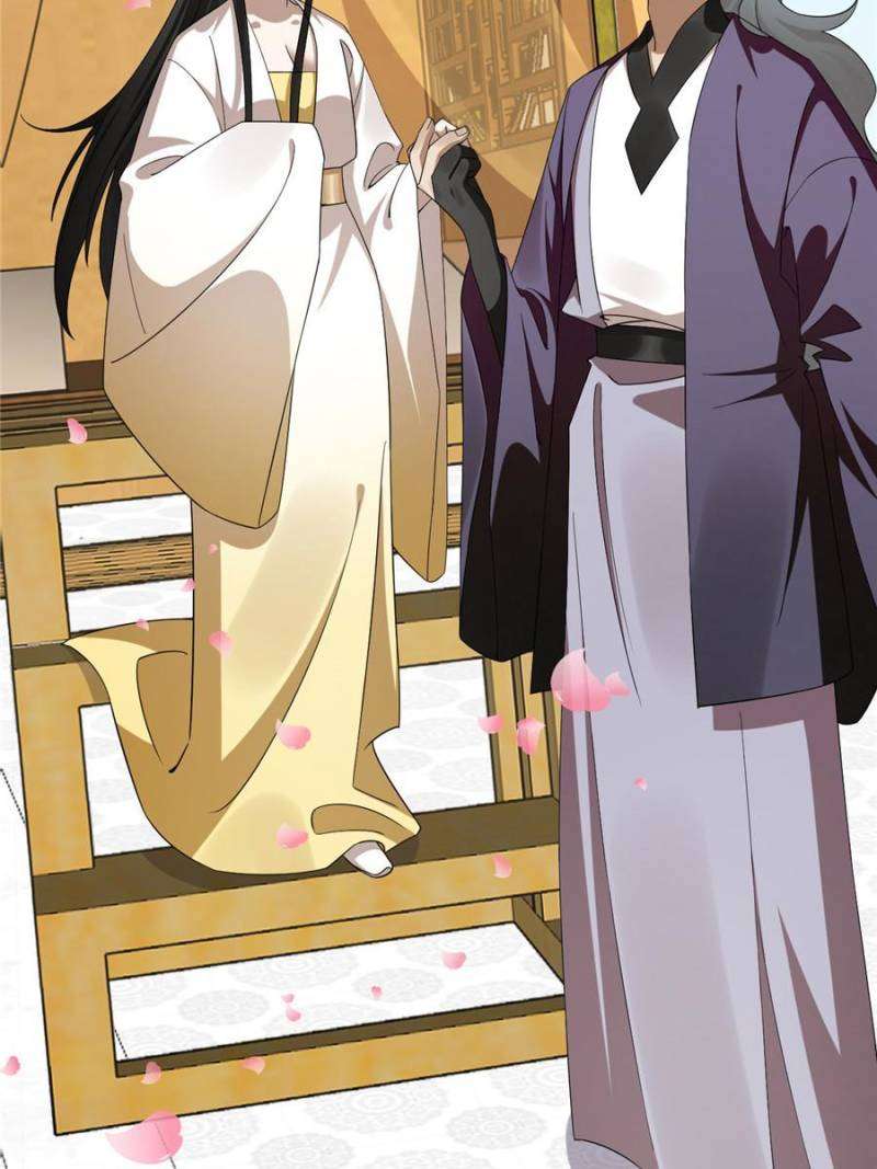 Page 38 of Chapter 439