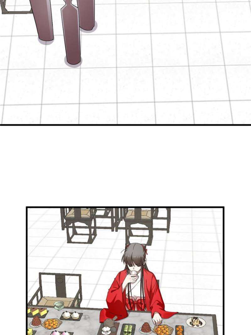 Page 3 of Chapter 440
