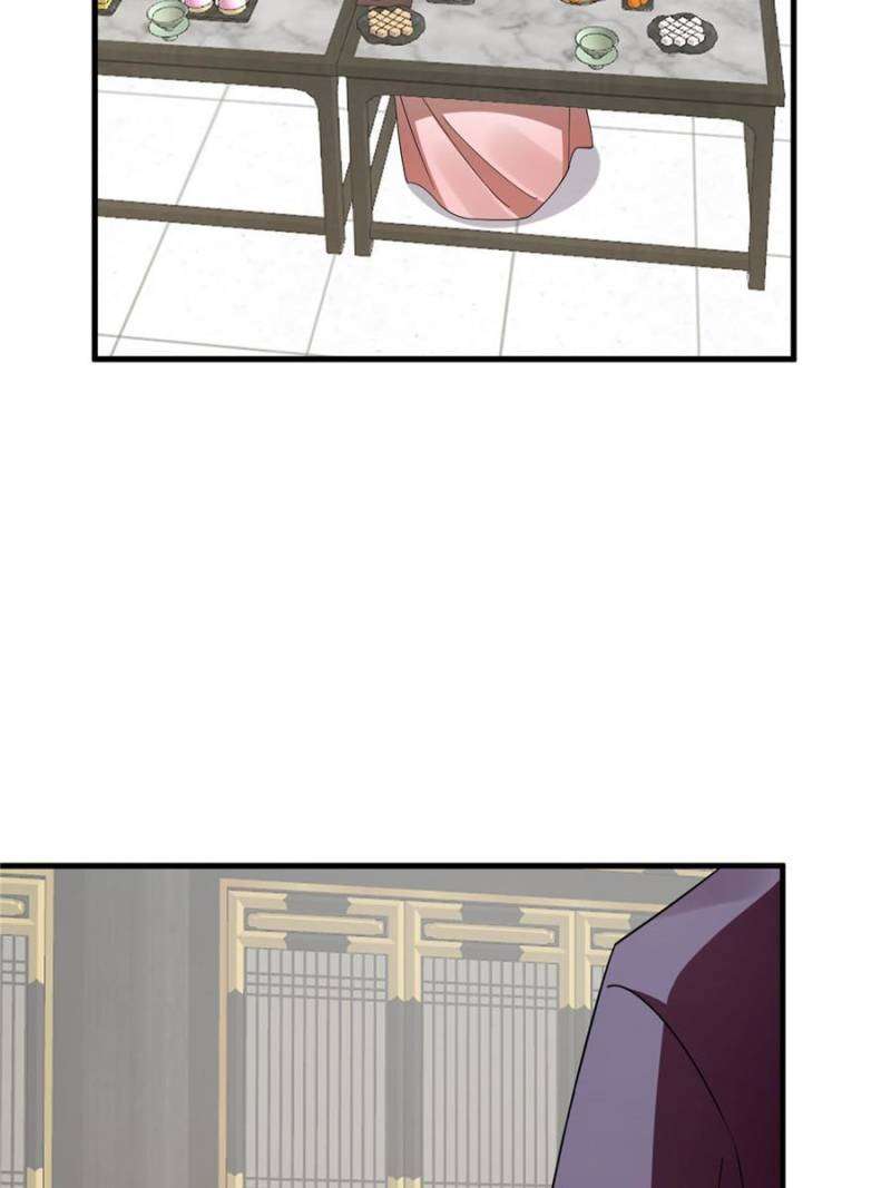Page 4 of Chapter 440