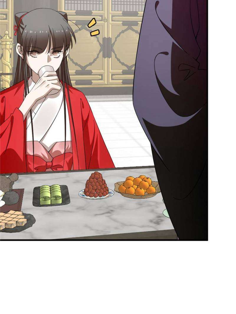 Page 5 of Chapter 440