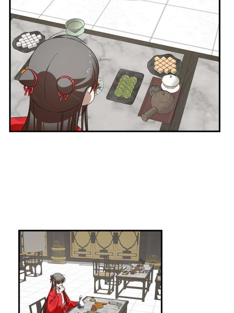 Page 17 of Chapter 440