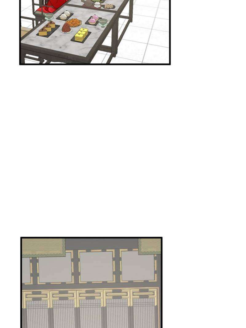 Page 18 of Chapter 440