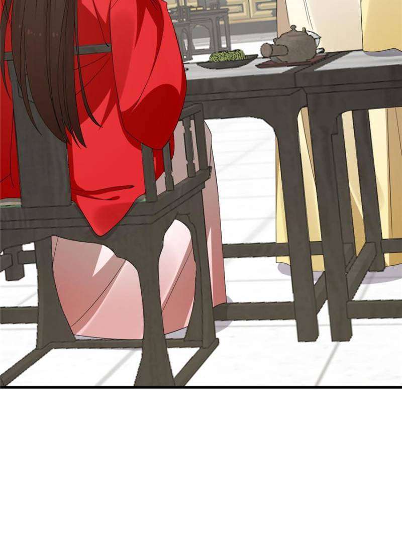 Page 21 of Chapter 440