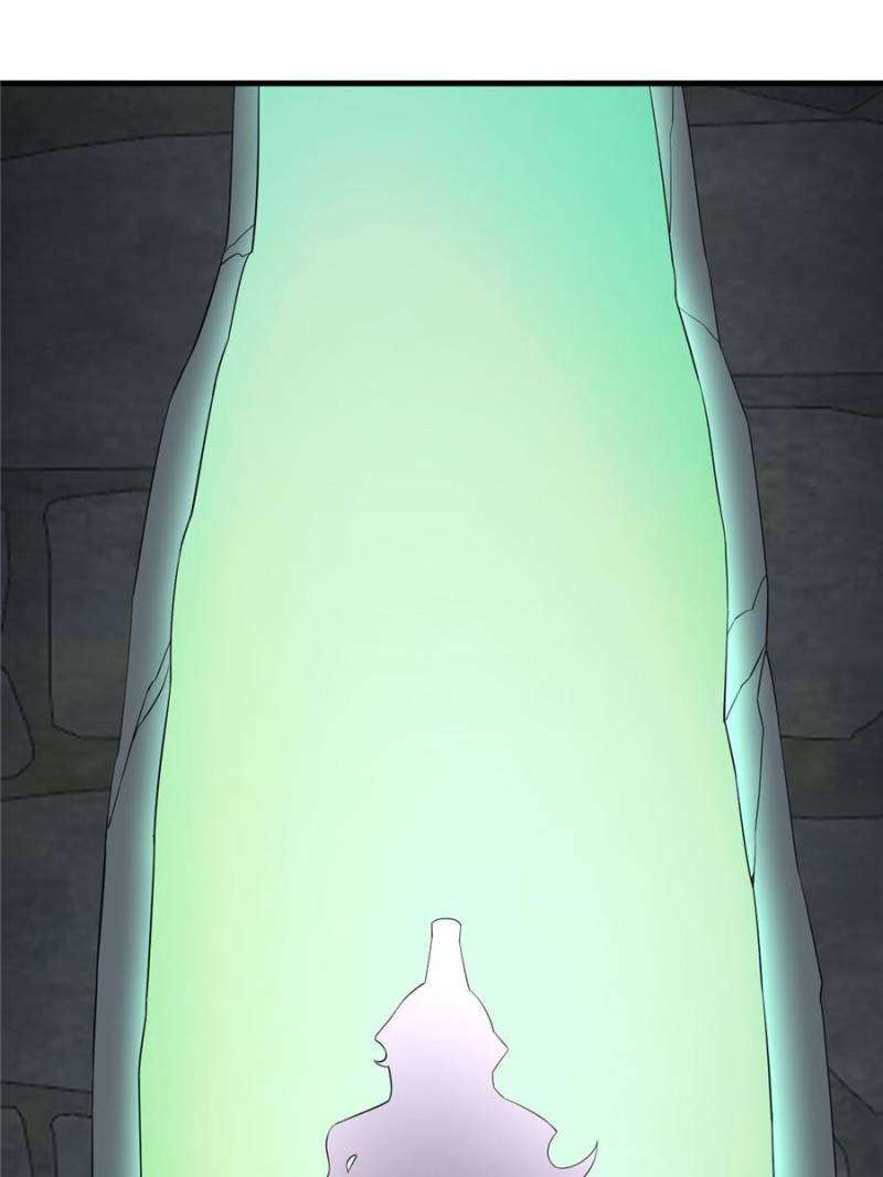 Page 1 of Chapter 441