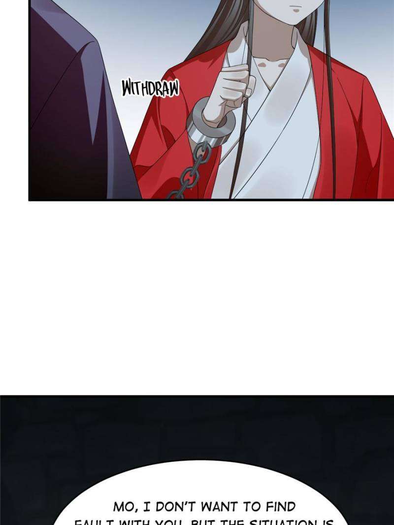 Page 7 of Chapter 441