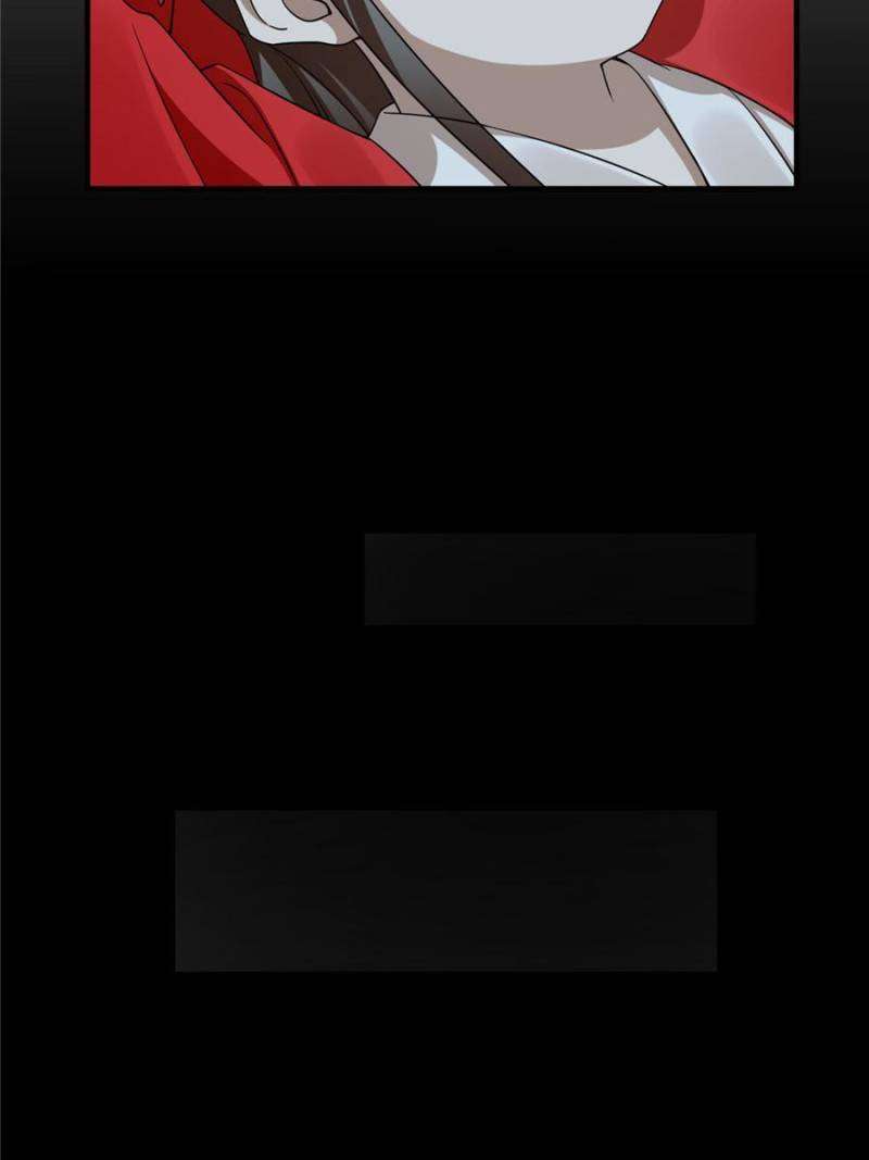 Page 41 of Chapter 441