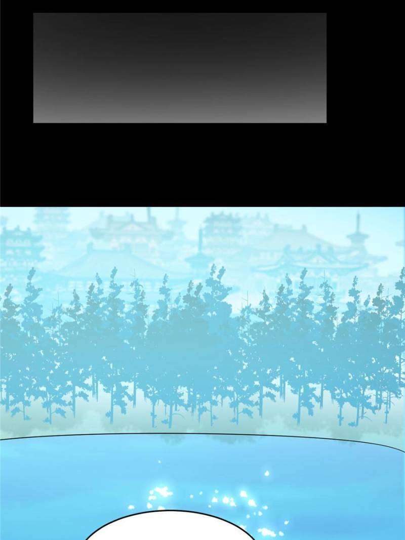 Page 42 of Chapter 441