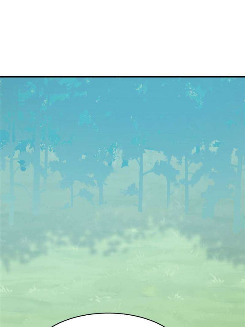Page 45 of Chapter 441