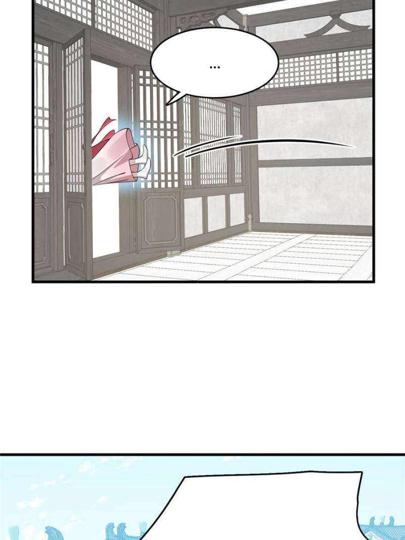 Page 16 of Chapter 442