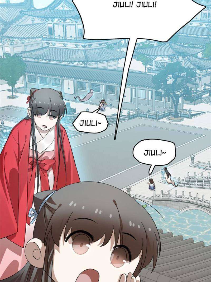 Page 17 of Chapter 442