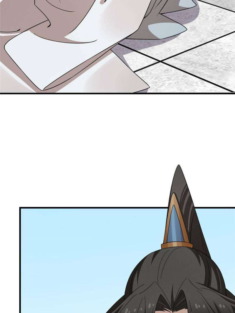 Page 29 of Chapter 442