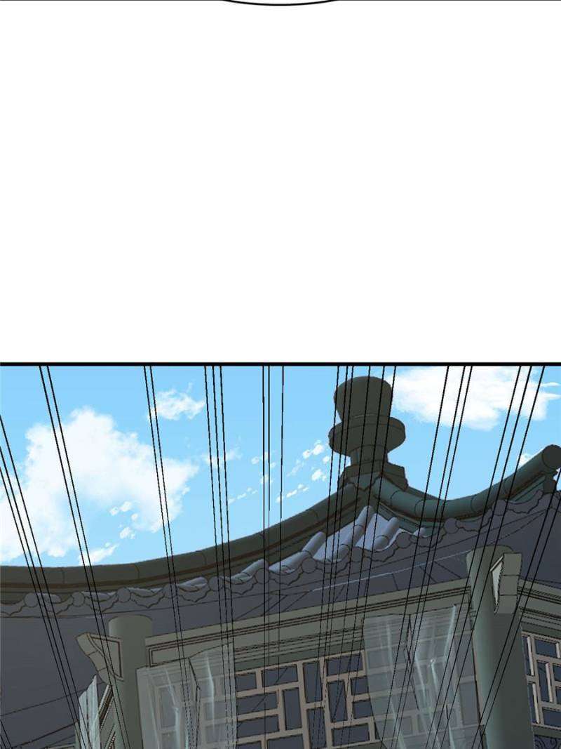 Page 41 of Chapter 442